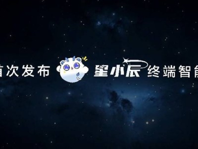 麥芒40全能升級：AI智慧+衛(wèi)星通話+超強續(xù)航，售后365天只換不修