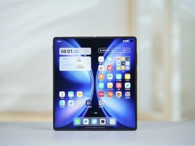 vivo X Fold5評測：217克輕盈折疊屏，蘋果生態無縫兼容的全能機