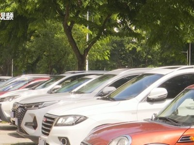 夏日行車寶典：省油又安全的小妙招來啦！
