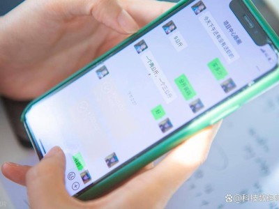 職場人必看：如何輕松擁有第二個微信，實現工作生活兩不誤？