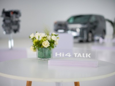 Hi4技術引領四驅普惠新時代，長城汽車打造智能出行新體驗