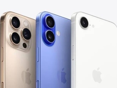 CIRP數(shù)據(jù)：近半iPhone用戶(hù)傾向以舊換新或出售舊機(jī)