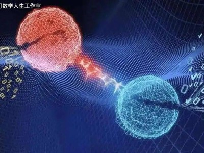 量子糾纏交換：解鎖時空的神秘鏈接，推動量子科技與通信革新