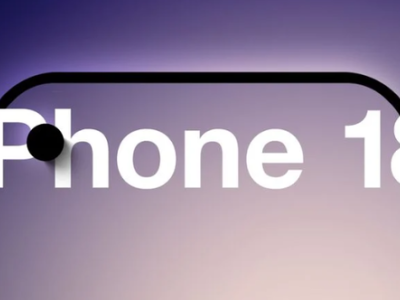 蘋果iPhone 18 Pro正面外觀猜想：你覺得哪種更好看？