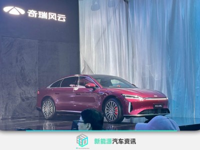 奇瑞風云A9L預售啟航：中大型轎車搭載C-DM6.0插混，預售價15.99-22.99萬元