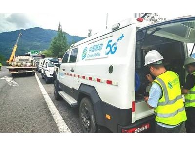 貴州移動無人機跨橋布光纜，快速搶通三都猴子河大橋救援通信