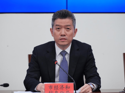 北京數(shù)字經(jīng)濟(jì)領(lǐng)跑全國：132款大模型上線，占比近35%