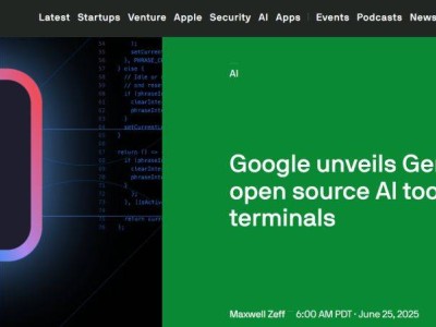 谷歌發(fā)布Gemini CLI：AI賦能開發(fā)，提升編程效率的新利器