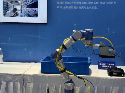 浙江海洋機器人：從養殖到考古，開啟多元應用新篇章