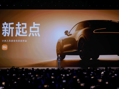 小米全生態(tài)大爆發(fā)：首款高性能SUV YU7攜手AI眼鏡等新品引領(lǐng)智能生活