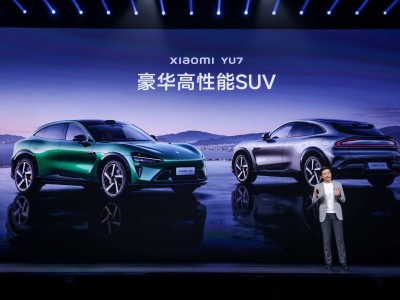 小米全生態(tài)新品大爆發(fā)：首款SUV YU7攜手AI眼鏡等震撼登場(chǎng)
