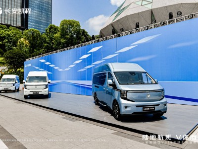 長安凱程V919上市：滿電續航470km，8.99萬元起售，支持外放電功能