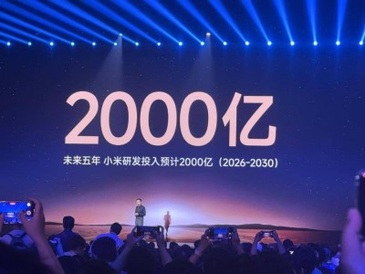 小米發布會亮點：首款SUV汽車YU7亮相，新能源汽車市場再添猛將