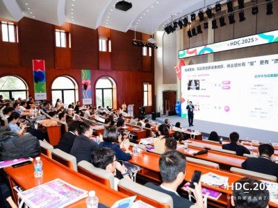 HDC2025高峰論壇：華為云商店賦能開發者，共鑄數智化未來新篇章！