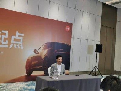 小米汽車YU7上市火爆，雷軍：訂單超預期，成功靠實力非營銷