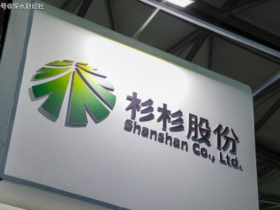 杉杉股份引領快充革命：新一代超充石墨賦能兆瓦級閃充時代