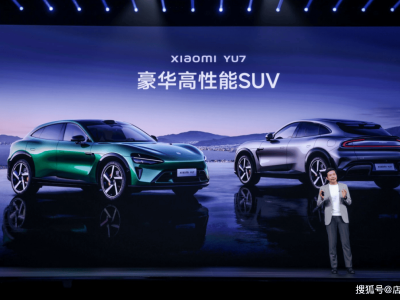 小米全生態大爆發：YU7 SUV領銜，多款智能新品震撼發布