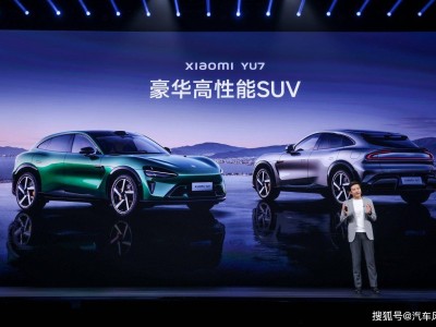 小米YU7豪華高性能SUV震撼登場，引領智能出行新時代