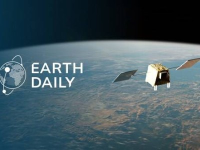 EarthDaily星座首星發射成功，開啟全球先進地球觀測新時代