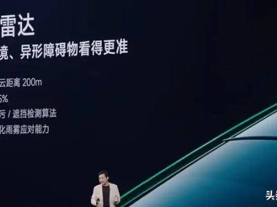 小米YU7上市火爆，25.35萬起售，3分鐘狂攬20萬訂單，重新定義中高端純電SUV