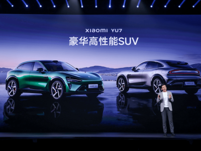 小米人車家全生態(tài)新品齊發(fā)：首款SUV YU7上市，玄戒O1芯片量產(chǎn)