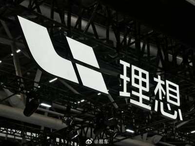 理想汽車重組：智能汽車群組成立，馬東輝領航新變革