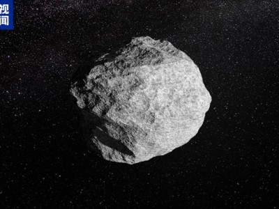 2032年小行星2024 YR4或撞擊月球，地球安全無憂