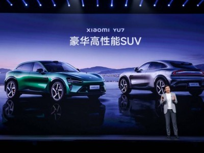 小米全生態大爆發：首款SUV小米YU7領銜眾多新品震撼登場