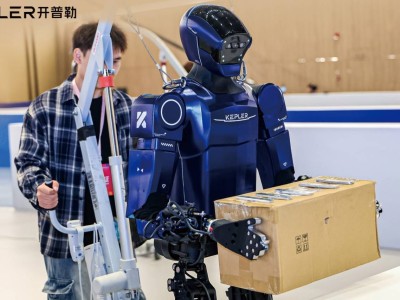 開普勒機(jī)器人A輪融資成功，攜手產(chǎn)業(yè)鏈伙伴共筑人形機(jī)器人生態(tài)