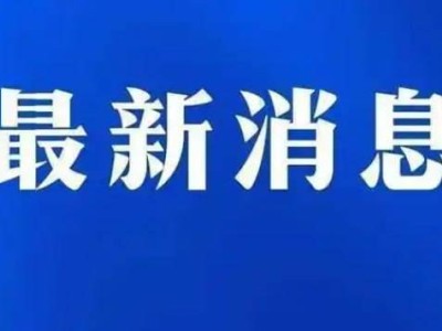 熊視界崩盤啟示：互聯網投資理財，風險識別與防范是關鍵