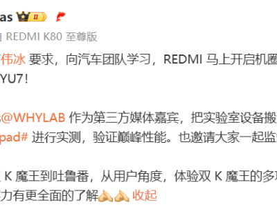 小米REDMI旗艦挑戰吐魯番火焰山高溫，開啟手機行業夏測新篇章
