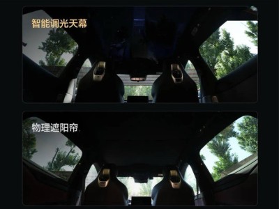 小米汽車YU7爆火：以“悅己哲學”重塑高端純電SUV市場格局