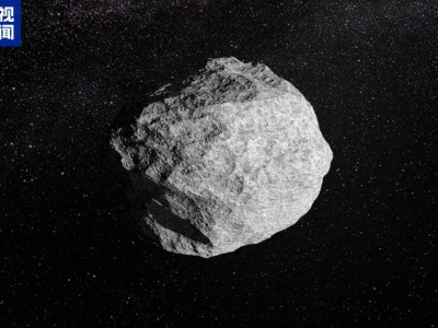 2032年小行星或撞月球，歐洲航天局持續(xù)關(guān)注其軌道變化
