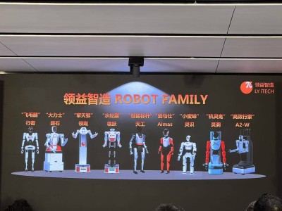 領益智造豪擲2億研發(fā)，搶灘機器人“大哥大時刻”，欲借消費電子養(yǎng)夢