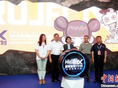 探索2350年宇宙奇境，中國科技館航天科幻展沉浸式啟航