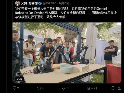 谷歌Gemini機(jī)器人新突破：離線AI讓機(jī)器人更靈活應(yīng)對(duì)新挑戰(zhàn)