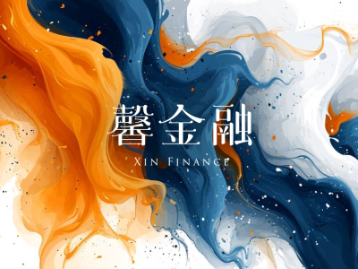 零幀起手AI Agent，一文看懂“金融智能體”