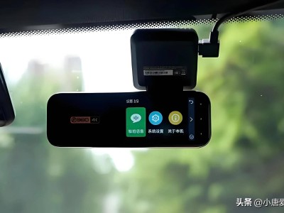 家有汽車必看！這些用車小知識，關乎安全，務必牢記