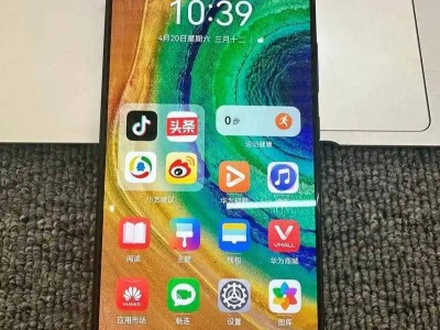華為Mate30：老用戶深情回顧，這部經典手機還能陪你多久？