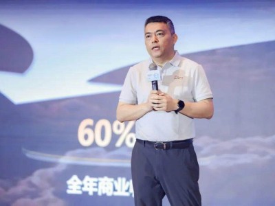 華為深圳峰會：星河AI網(wǎng)絡(luò)開啟數(shù)智化新篇章，星云計劃2025重磅發(fā)布