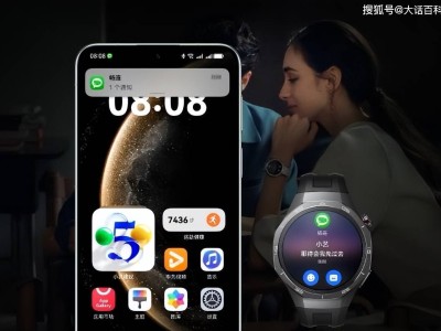 華為Mate70頂配版大降價！1TB僅需5848元，性價比爆棚