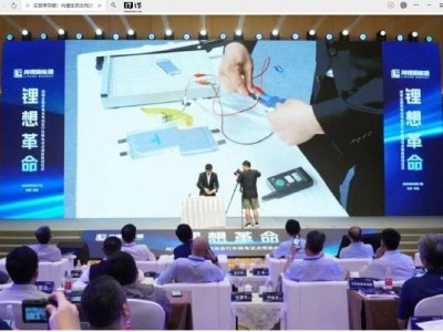 純鋰新能源首推全固態電池，電動自行車換電與儲能領域迎新突破