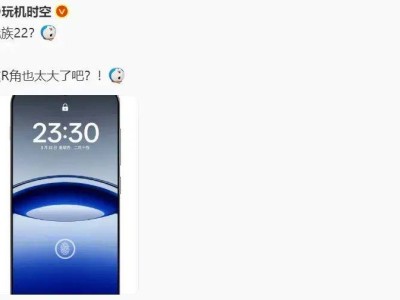 魅族Flyme12穩(wěn)定版已推送，22系列新機(jī)7月來襲，影像AI大升級