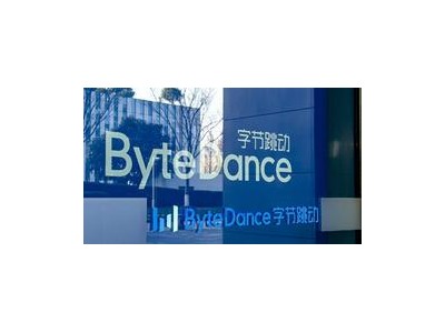 字節(jié)房補新政：測距簡化，廈門等二線城市與北上廣統(tǒng)一標(biāo)準(zhǔn)