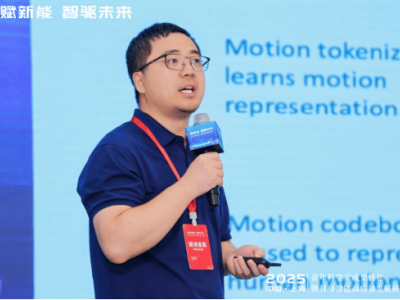 復旦陳濤教授引領：新一代人形機器人運動大模型，超越VLA的創新突破