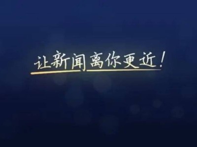 上海短視頻IP孵化新勢力：十大機構特色服務深度剖析