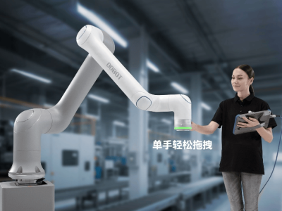 越疆科技人形機器人Atom全球量產，開啟智能制造新篇章