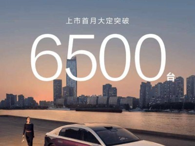 尊界S800首月訂單破6500臺，國產豪華轎車新標桿崛起