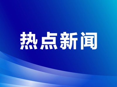 無人機(jī)精準(zhǔn)捕捉南極著地冰崖崩解瞬間，助力氣候研究
