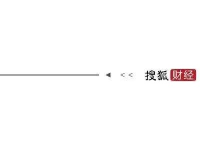 李東生論道達(dá)沃斯：AI重塑制造業(yè)，全球化需深度本土化